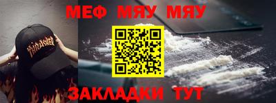 ПСИЛОЦИБИНОВЫЕ ГРИБЫ Кандалакша