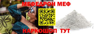 ПСИЛОЦИБИНОВЫЕ ГРИБЫ Кандалакша
