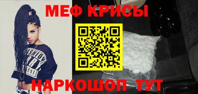 ПСИЛОЦИБИНОВЫЕ ГРИБЫ Кандалакша