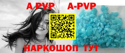 ПСИЛОЦИБИНОВЫЕ ГРИБЫ Кандалакша