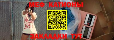 соль курить ск Канаш
