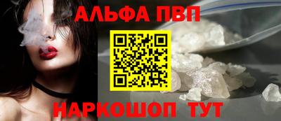 бутират Кимры