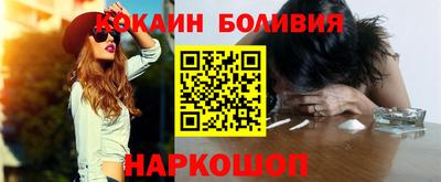ПСИЛОЦИБИНОВЫЕ ГРИБЫ Кандалакша