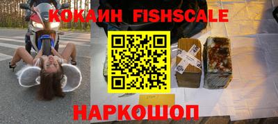 ПСИЛОЦИБИНОВЫЕ ГРИБЫ Кандалакша