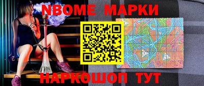 ПСИЛОЦИБИНОВЫЕ ГРИБЫ Кандалакша