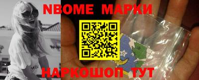 ПСИЛОЦИБИНОВЫЕ ГРИБЫ Кандалакша
