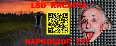ПСИЛОЦИБИНОВЫЕ ГРИБЫ Кандалакша