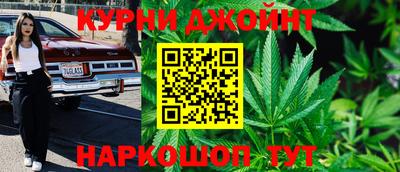 ПСИЛОЦИБИНОВЫЕ ГРИБЫ Кандалакша