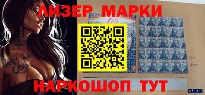 ПСИЛОЦИБИНОВЫЕ ГРИБЫ Кандалакша