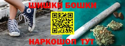 соль курить ск Канаш