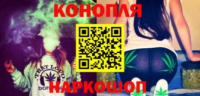 ПСИЛОЦИБИНОВЫЕ ГРИБЫ Кандалакша