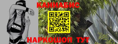 ПСИЛОЦИБИНОВЫЕ ГРИБЫ Кандалакша