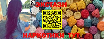 соль курить ск Канаш