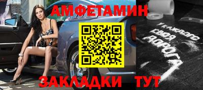 соль курить ск Канаш