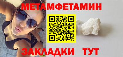 ПСИЛОЦИБИНОВЫЕ ГРИБЫ Кандалакша