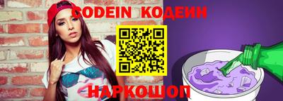 соль курить ск Канаш