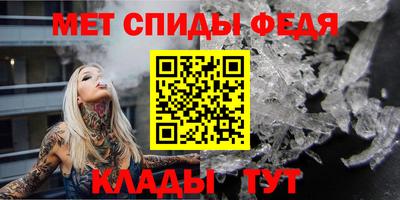 соль курить ск Канаш