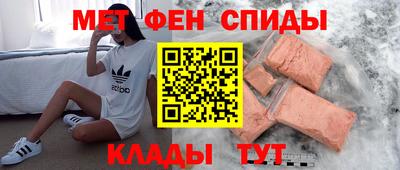 соль курить ск Канаш
