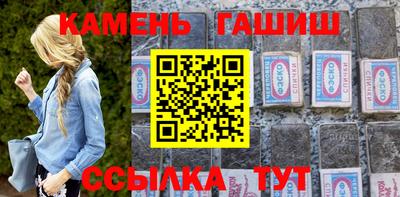 соль курить ск Канаш