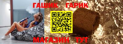 кокаин VHQ Камышлов