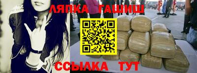 спиды Кинель