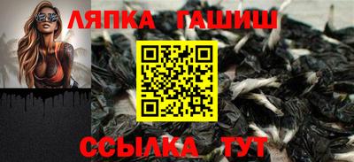 соль курить ск Канаш