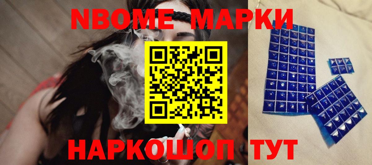 Лсд 25 экстази  Вход с VPN  Красноярск  OMG маркетплейс  ЛСД экстази кислота  LSD-25 экстази ecstasy 